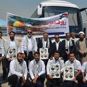 حضور پرشور پارسی های غیور در راهپیمایی روز قدس و حمایت از مردم مظلوم فلسطین