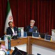 برگزاری مراسم تکریم و معارفه مدیر عامل شرکت پتروشیمی پارس