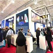 حضور مدیران و کارکنان شرکت پتروشیمی پارس در نمایشگاه نفت ، گاز ، پالایش و پتروشیمی