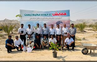 همایش کاشت نهال در پارک 54 هکتاری بستانو در روزجهانی محیط زیست