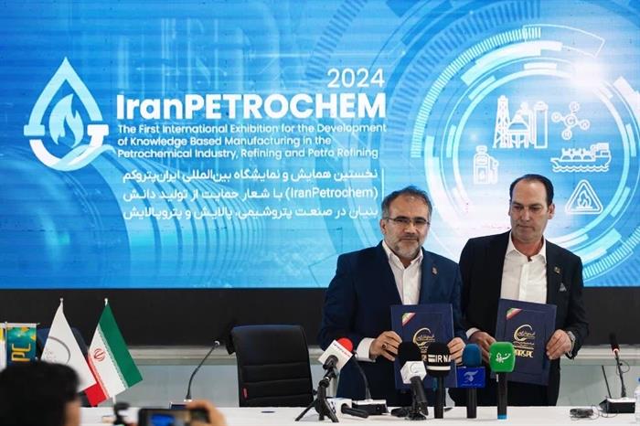 با امضای تفاهم‌نامه‌ای با یک شرکت ایرانی در ایران پتروکم-میرحاجی: از ابتدای زمستان ۱۴۰۳، فرآیند شیرین‌سازی LPG پتروشیمی پارس، ایرانی می‌شود